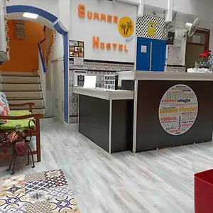 Hostel Summer Cadiz
